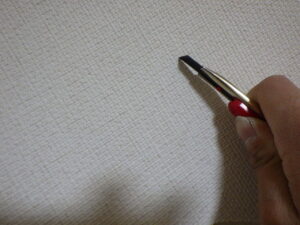 クロス剥がしを行っていきます。