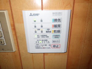 試運転をし、きちんと機能しているかの確認をしていきます。