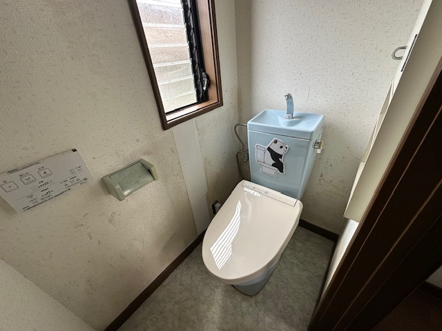 さくら市 トイレリフォーム 施工前