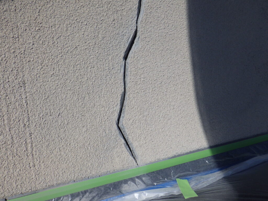 Vカット完了になります。